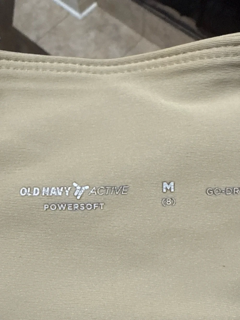 Old Navy Tan Powersoft Skirt